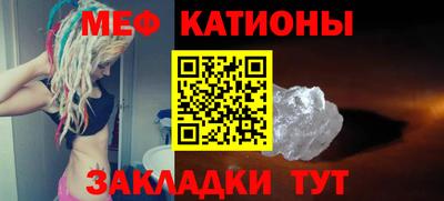 синтетический гашиш Лесосибирск
