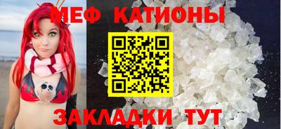 молекула духа Ликино-Дулёво