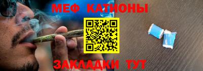 синтетический гашиш Лесосибирск