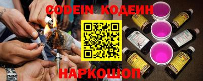 синтетический гашиш Лесосибирск
