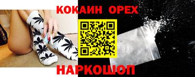молекула духа Ликино-Дулёво