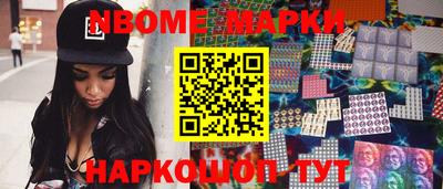 синтетический гашиш Лесосибирск