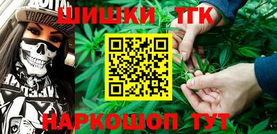 молекула духа Ликино-Дулёво