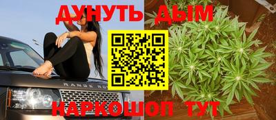 молекула духа Ликино-Дулёво