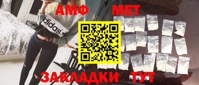 синтетический гашиш Лесосибирск