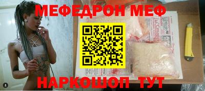 синтетический гашиш Лесосибирск