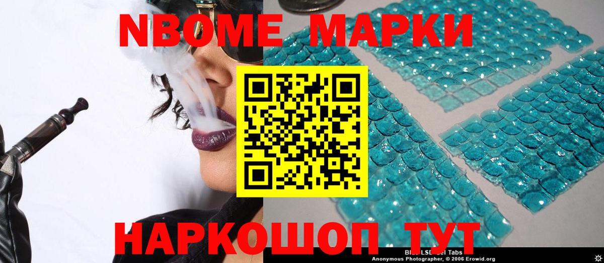 ЛСД экстази ecstasy Сорочинск